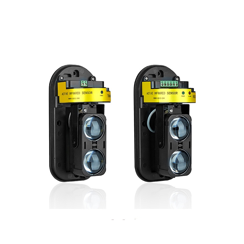 Dual-beam 100-meter active infrared beam detector